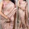 Cut Work Visca Slub Silk Saree