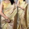 Cut Work Visca Slub Silk Saree