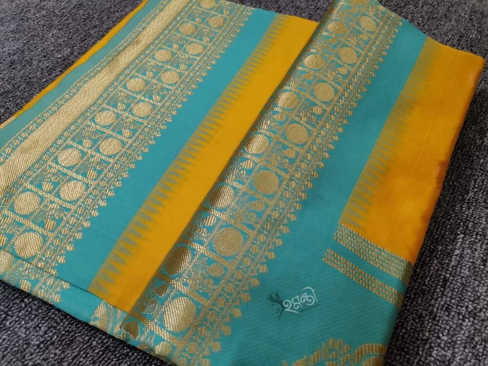 South Silk Katan