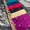 Premium Matka Silk Saree