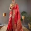 Premium South Indian Silk Katan Saree