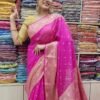 Pretty Khadi Georgette Katan Saree