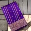 Pure silk katan Saree