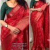 Muslin cotton Saree